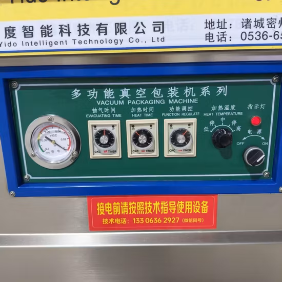 Máquina automática de envasado al vacío de alimentos (DZ