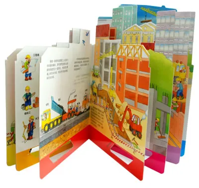 Máquina cortadora de libros para niños, tablero de esquina redonda, maquinaria de corte de libros